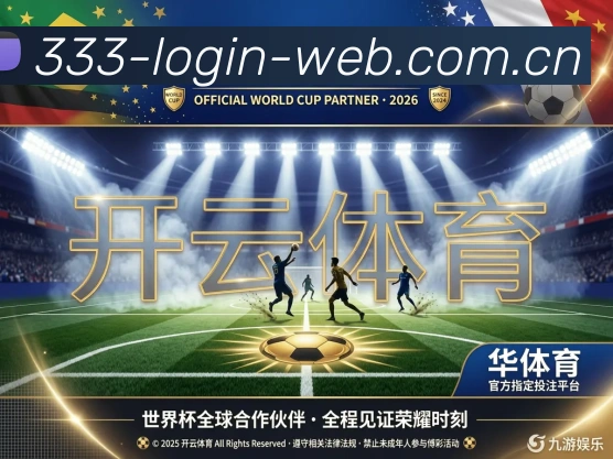 奖项证书